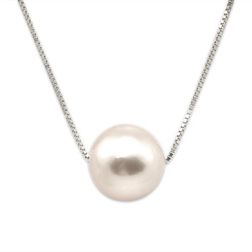 South Sea White Pearl Necklace in 14K White Gold (9-10mm)