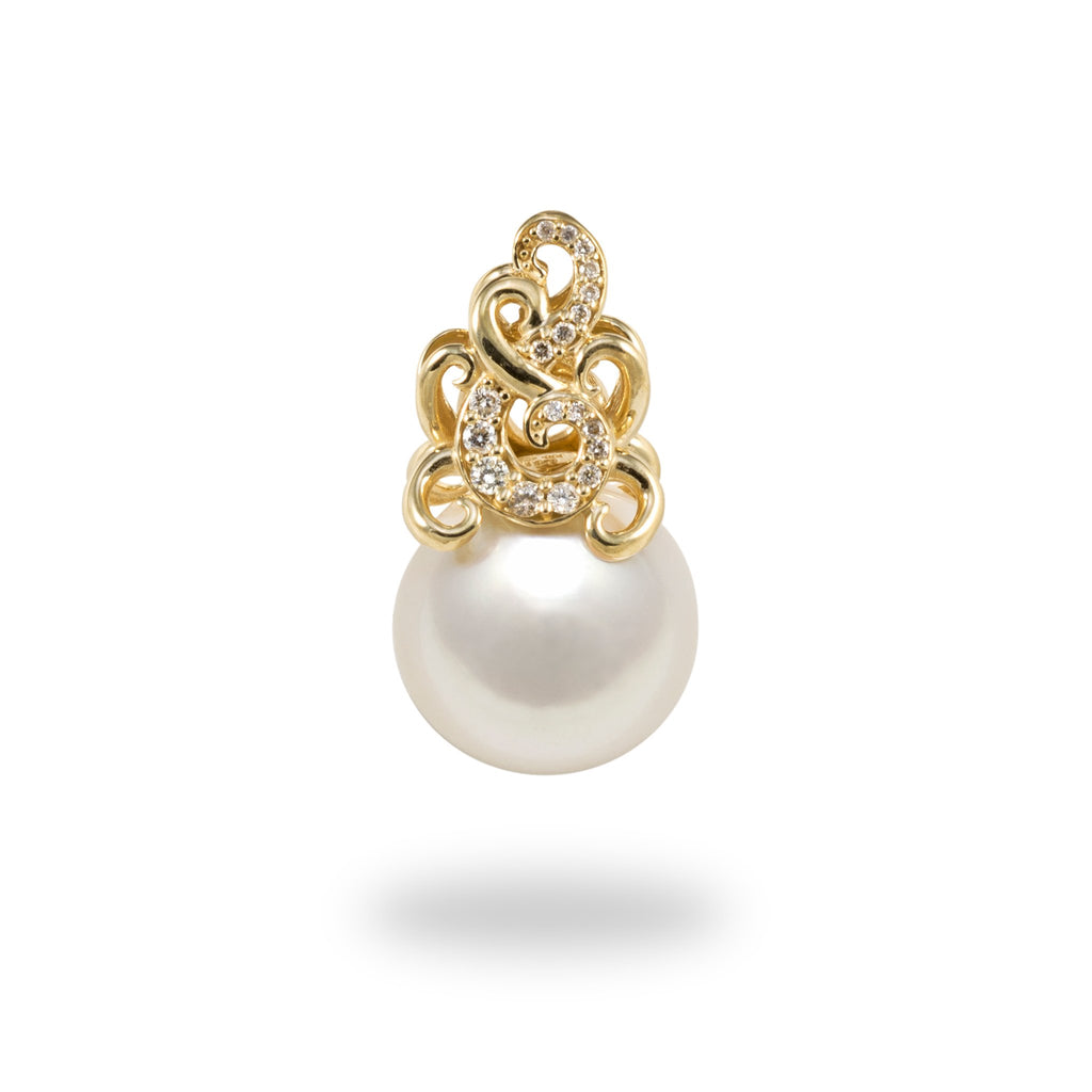 South Sea White Pearl Pendant in 14K Yellow Gold with Diamonds