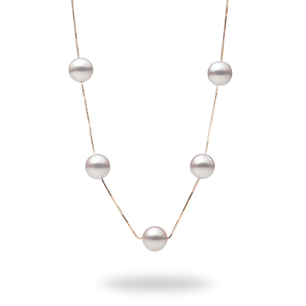 Akoya Pearl (8mm) Necklace in 14K Rose Gold